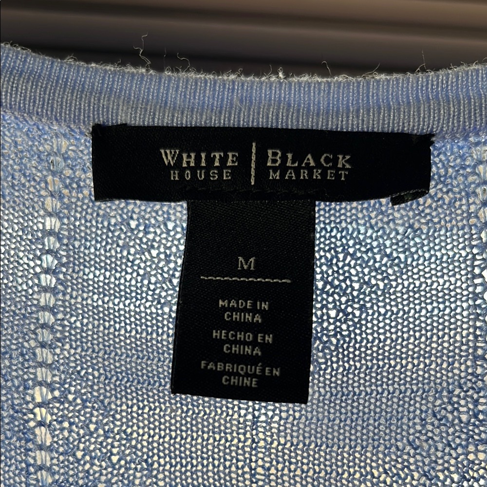 Blue Gradient Knit Top - Picture 2 of 3